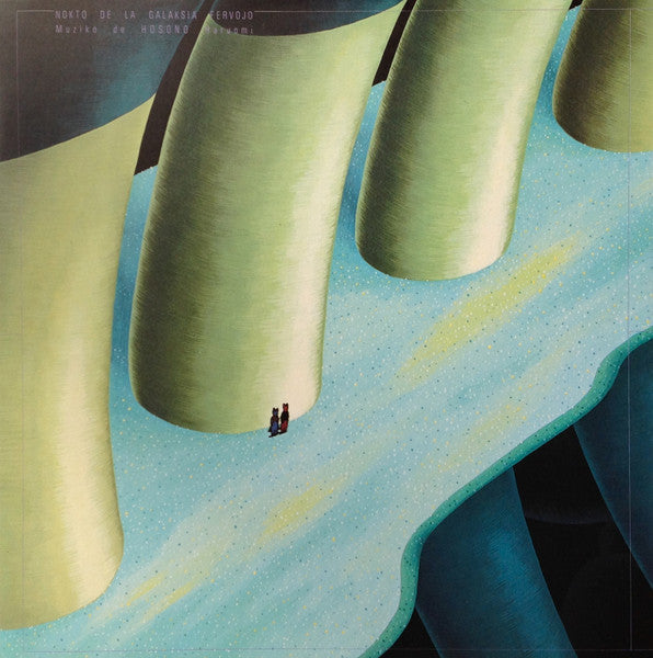 Ñokto De La Galaksia Fervojo = 銀河鉄道の夜 = Night On The Galactic Railroad