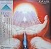 Kitaro - Oasis (Vinyl, LP, Album, Reissue) Good Plus (G+) / Very Good (VG)