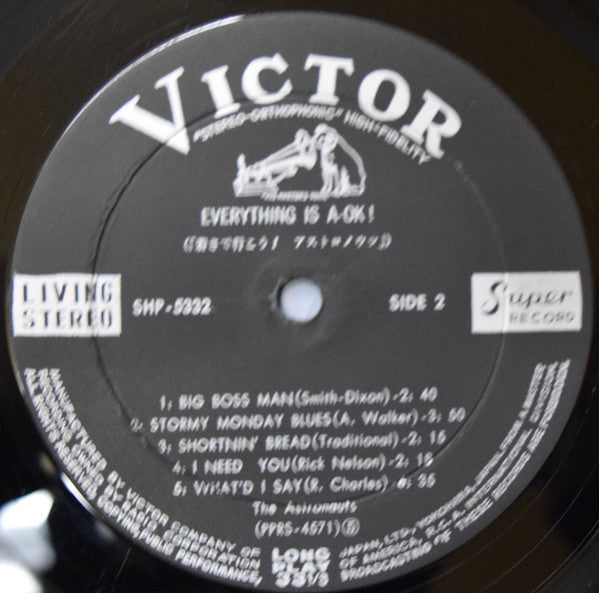 Everything Is A-OK = 若さで行こう！