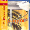 Kalapana - In Concert (2xLP, Album) - Very Good Plus (VG+) / Very Good Plus (VG+)