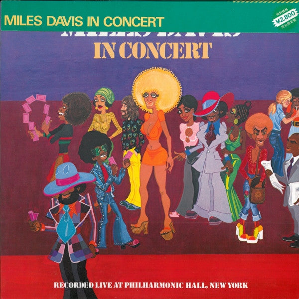 In Concert