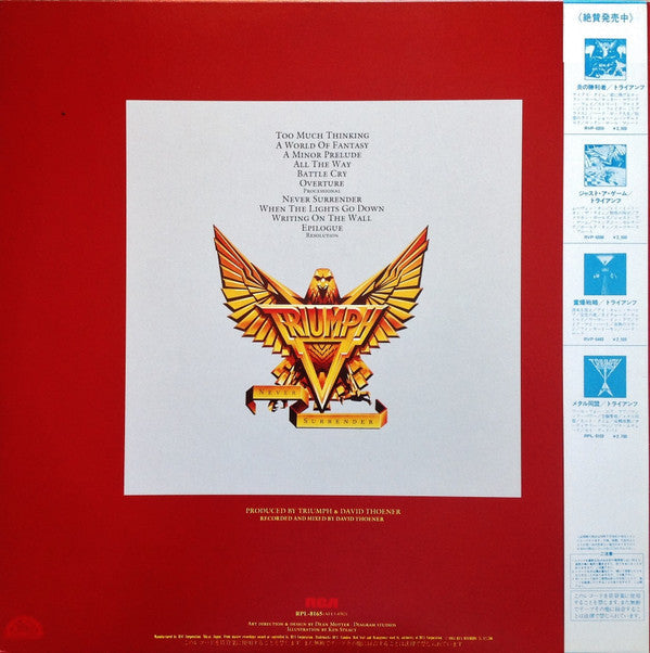 Release: Never Surrender-Vinyl-Japan-1983-RPL-8165-3029478