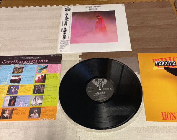 Release: Trigger-Vinyl-Japan-1984-CI-21-6433342