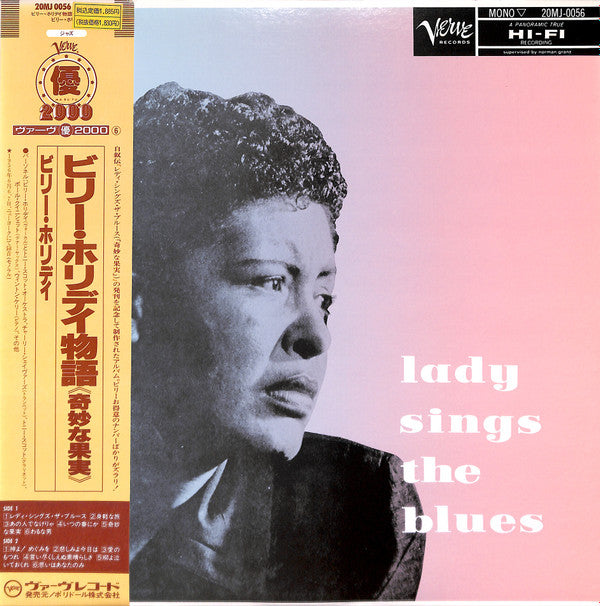 Lady Sings The Blues