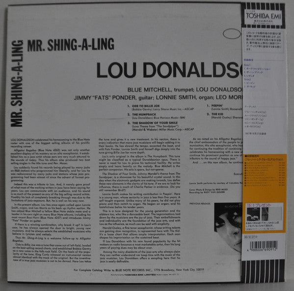 Master Release: Mr. Shing-A-Ling by Lou Donaldson