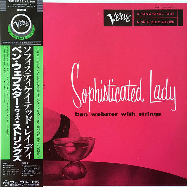 Sophisticated Lady