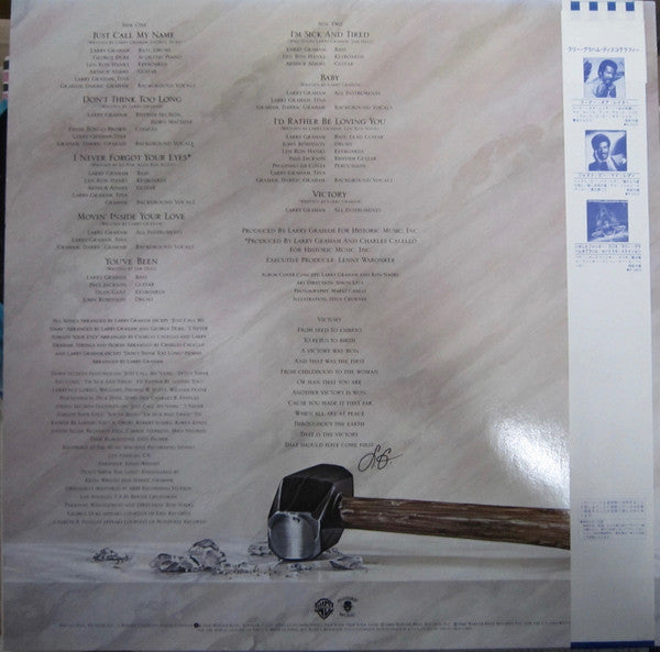 Release: Victory-Vinyl-Japan-1983-P-11383-4288368