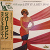 Julie London - Julie London Sings Latin In A Satin Mood (Vinyl, LP, Album, Stereo, Reissue) Very Good Plus (VG+) / Near Mint (NM or M-)