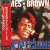 James Brown - Get Up I Feel Like Being A Sex Machine (Part 1 & 2 - Unedited Version) (Vinyl, 12