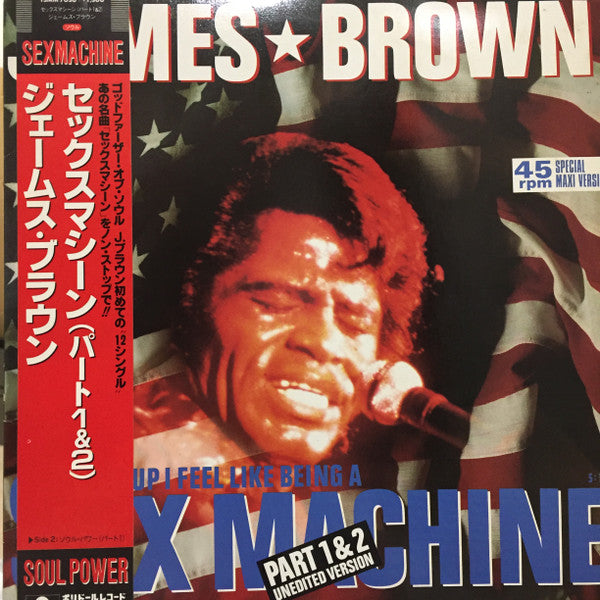 Release: Sex Machine / Soul Power-Vinyl-Japan-1986-13MM 7030-7014552