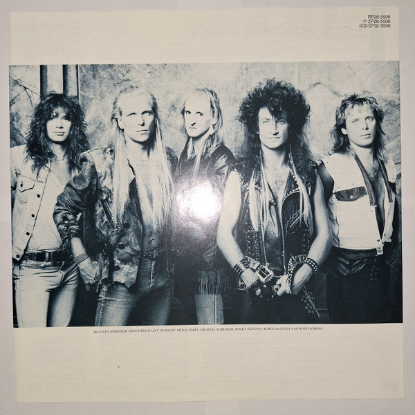 Perfect Timing = パーフェクト・タイミング