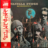 Vanilla Fudge - Renaissance (LP, Album, Reissue, Stereo) - Very Good Plus (VG+) / Very Good Plus (VG+)