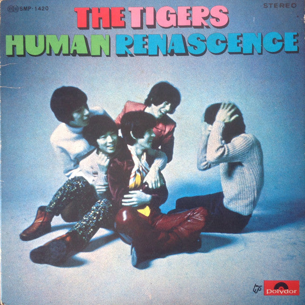 Master Release: Human Renascence = ヒューマン・ルネッサンス by The Tigers (2)