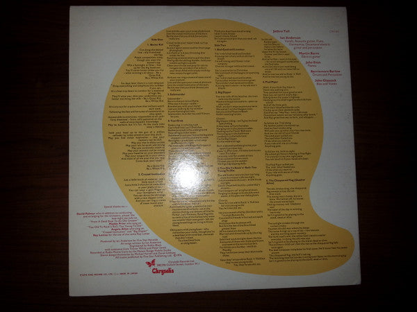 Too Old To Rock 'N' Roll: Too Young To Die! = ロックン・ロールにゃ老だけど死ぬにはチョイと若すぎる