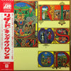 King Crimson - Lizard (LP, Album, Reissue, Stereo) - Very Good Plus (VG+) / Very Good (VG)