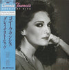 Connie Francis - Greatest Hits (Vinyl, LP, Compilation) Very Good Plus (VG+) / Very Good Plus (VG+)