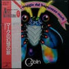 Goblin - Il Fantastico Viaggio Del 