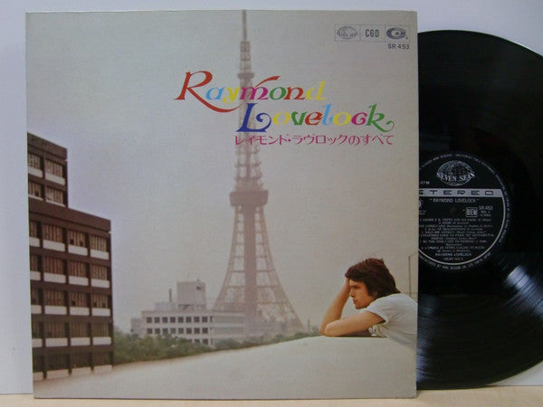 Release: All About Raymond Lovelock-Vinyl-Japan-1970-SR-453-8271151