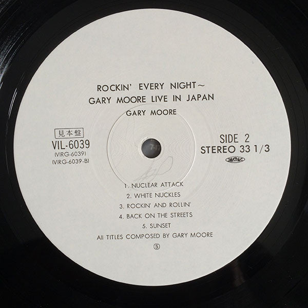 Rockin' Every Night - Live In Japan