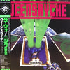 Queensrÿche - The Warning (LP, Album) - Very Good (VG) / Good Plus (G+)