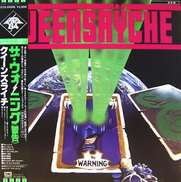 Master Release: The Warning by Queensrÿche