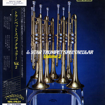 Master Release: All Star Trumpet Spectacular Vol. 2 by Various