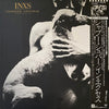 INXS - Shabooh Shoobah (Vinyl, LP, Album) Very Good Plus (VG+) / Very Good (VG)