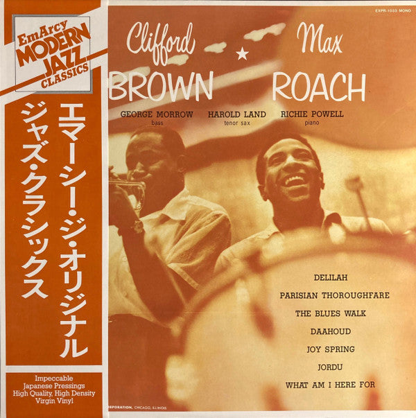 Clifford Brown And Max Roach