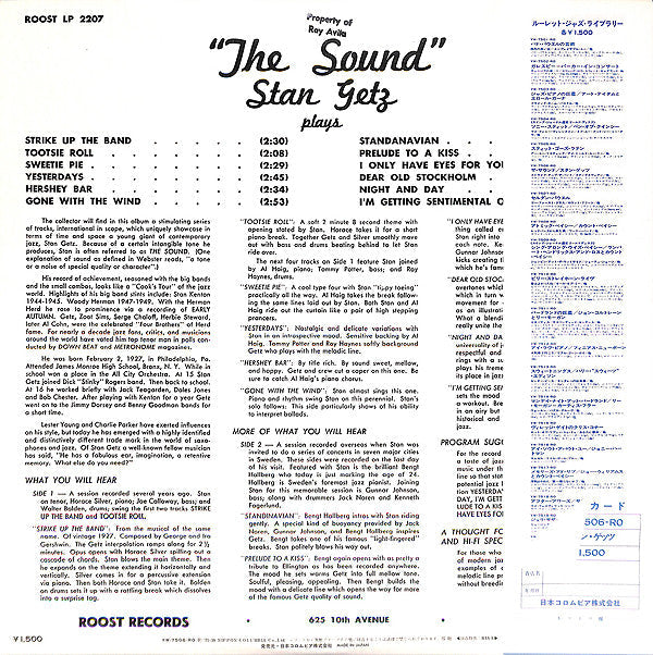 Master Release: The Sound by Stan Getz