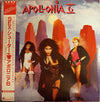 Apollonia 6 - Apollonia 6 (Vinyl, LP, Album) Very Good (VG) / Very Good (VG)