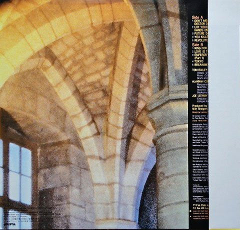 Here's To Future Days