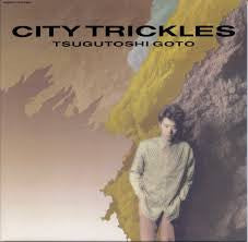 City Trickles: 街の雫
