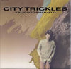 Tsugutoshi Goto - City Trickles: 街の雫 (2xVinyl, LP, Album, Stereo) Very Good Plus (VG+) / Very Good Plus (VG+)