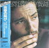 Bruce Springsteen - The Wild, The Innocent & The E Street Shuffle (LP, Album, Reissue) - Near Mint (NM or M-) / Very Good Plus (VG+)