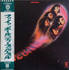 Deep Purple - Fireball (Vinyl, LP, Album) Good Plus (G+) / Good Plus (G+)