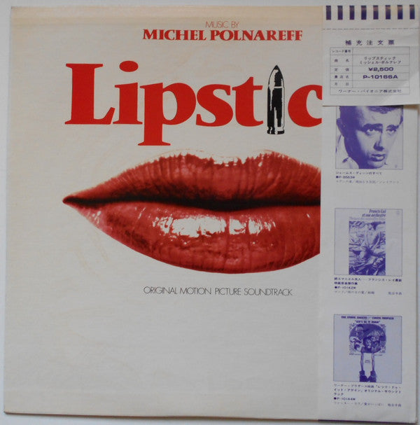 Master Release: Lipstick by Michel Polnareff
