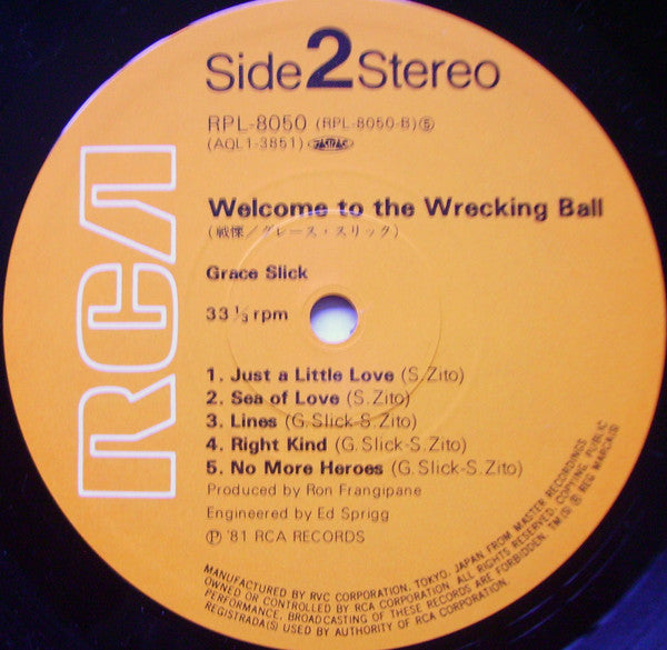 Welcome To The Wrecking Ball!