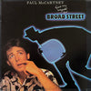 Paul McCartney - Give My Regards To Broad Street (Vinyl, LP, Album, Stereo) Very Good (VG) / Good Plus (G+)