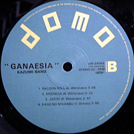 Ganaesia
