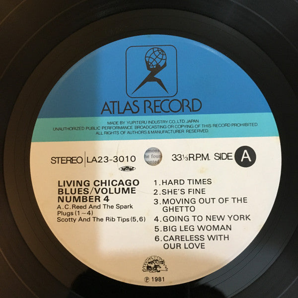 Living Chicago Blues - Volume 4