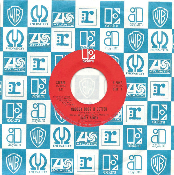 Nobody Does It Better / After The Storm