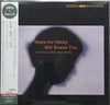 The Bill Evans Trio - Waltz For Debby (LP, Album, Reissue, Remastered) - Very Good Plus (VG+) / Very Good Plus (VG+)