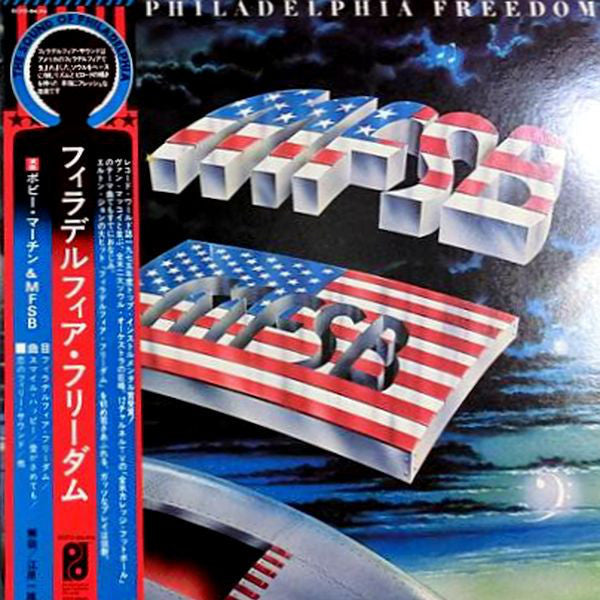 Philadelphia Freedom