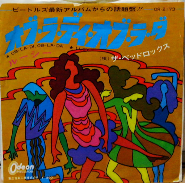 Release: Ob-La-Di, Ob-La-Da-Vinyl-Japan-None-OR-2173-9003557