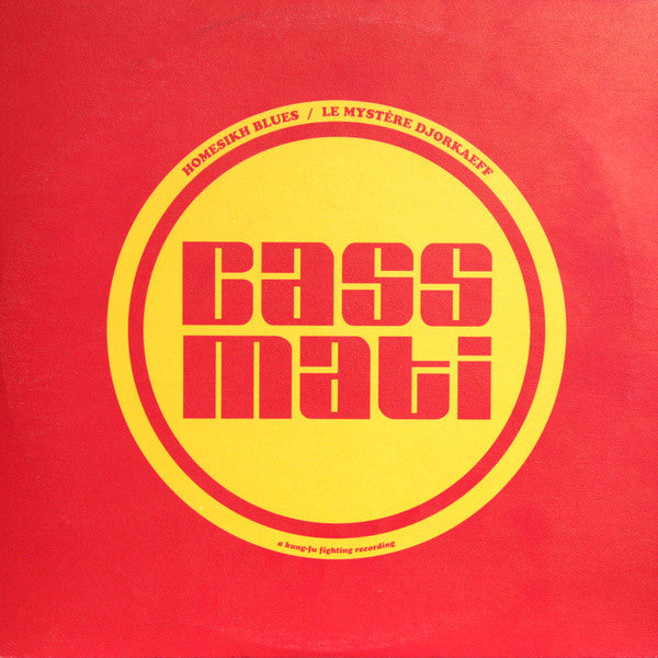 Release: Unknown Release-Vinyl-France-1999-LA PURE FIGHT 005-1034920