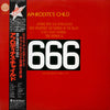 Aphrodite's Child - 666 (2xVinyl, LP, Album) Near Mint (NM or M-) / Very Good Plus (VG+)