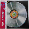 Can - Saw Delight (LP, Album, Reissue) - Near Mint (NM or M-) / Near Mint (NM or M-)