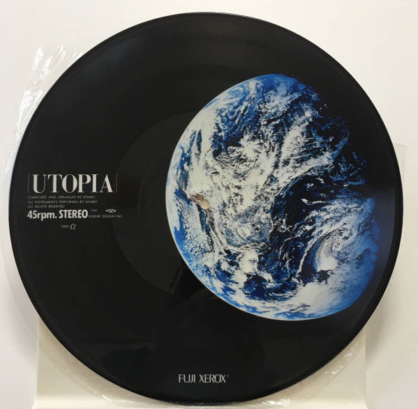 Utopia = ユートピアへの旅