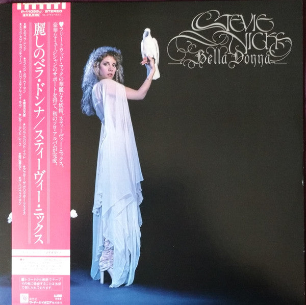 Master Release: Bella Donna by Stevie Nicks