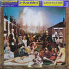 Electric Light Orchestra - Secret Messages (Vinyl, LP, Album, Stereo) Very Good Plus (VG+) / Very Good Plus (VG+)